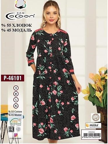 Платья: ТУРЕЦКИЕ — 6