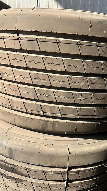 Шины: Грузовые шины для коммерческой техники. - Типы протектора: дорожный — 1