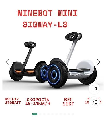 250: Ninebot Mini Sigway-L8 — компактный гироскутер с коленоупором и — 1