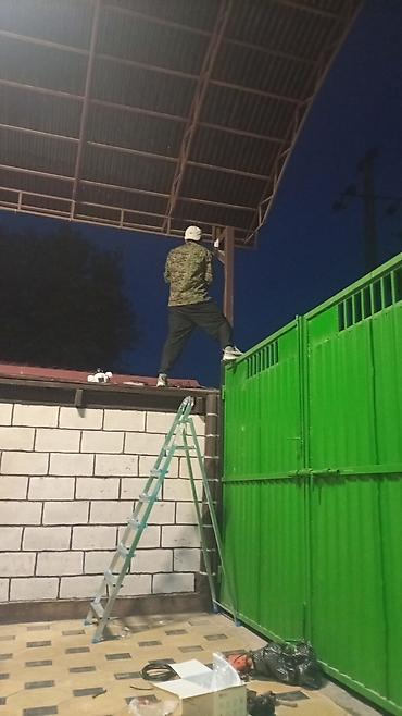 Монтаж и настройка видеонаблюдения под ключ - Установка уличных камер