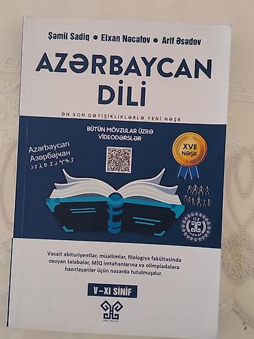 Məktəb dərslikləri: Məhsul: “Azərbaycan dili” – Hədəf yeni qayda kitabı. İçi heç istifadə — 1