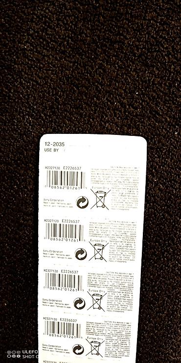 Saat üçün aksesuarlar: SONY SR927W/SW (399/395) gümüş‑oksid saat batareyaları – 1.55V • — 2