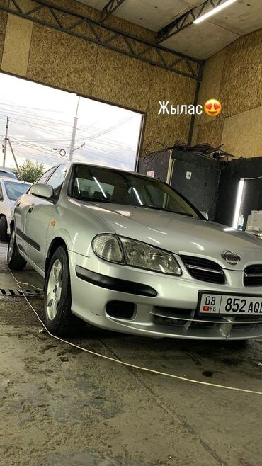 ниссан альмера класик: Nissan Almera: 2000 г., 1.5 л, Механика, Бензин, Седан