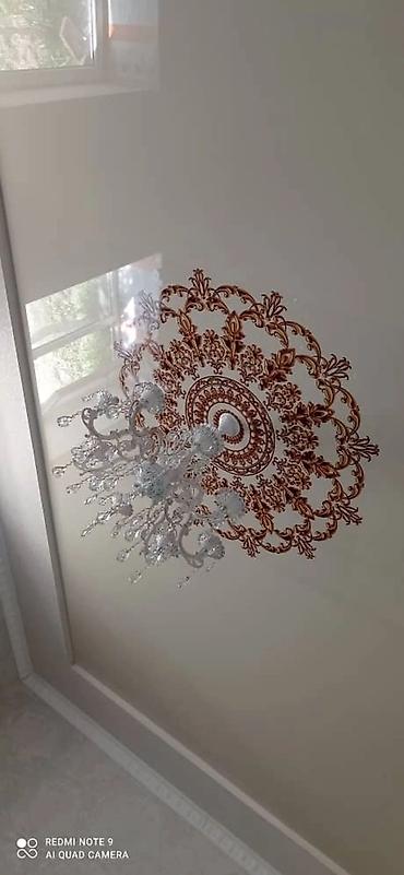 Натяжной потолок: Натяжной потолок — 9