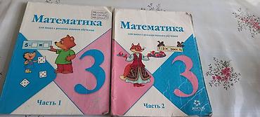 local guide program: Другие книги и журналы — 3