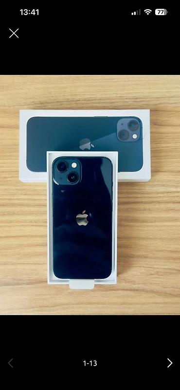 playstation 5 oyunları: IPhone 13, 128 GB, Göy, Simsiz şarj — 1