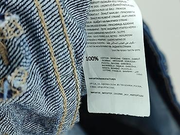lv spodenki: Sinsay, Szorty damskie, rozmiar L — 5