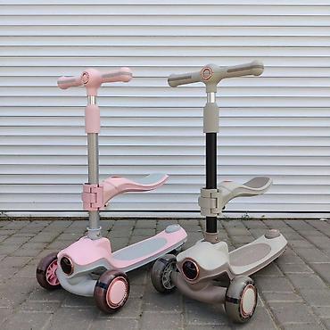 Samokatlar: 🛴✨ Scooter Cosmo K603-2 – 2-si 1-də SAMOKAT + BEQOVEL! ✨🛴 🔥 Uşağınız — 2