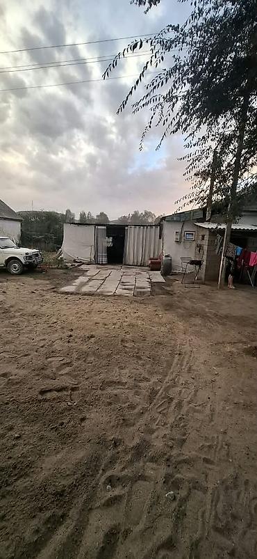 hous kg: Продаётся жилой дом в городе Каракол (пристань) есть хоз постройки — 7