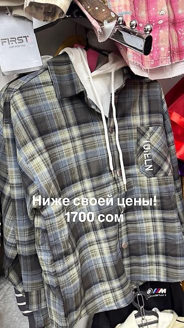 Верхняя одежда: Детские зимние кофты для мальчиков и девочек. + — 35