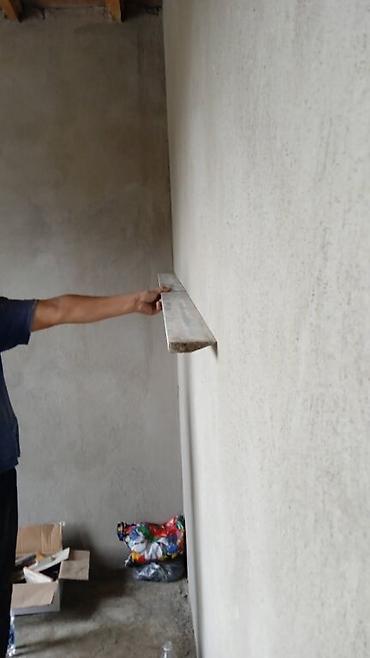 Штукатурка, шпаклевка: Штукатурка стен Больше 6 лет опыта — 9