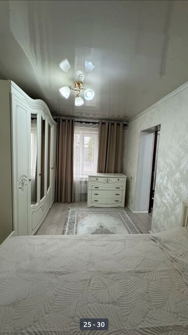 Продажа домов: Дом, 100 м², 4 комнаты, Риэлтор, Евроремонт — 8