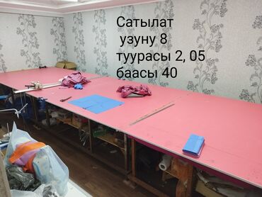 советские швейные машинки: Другое оборудование для швейных цехов