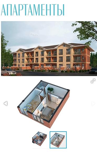 alfa resort: 2 комнаты, 54 м², Элитка, 3 этаж, ПСО (под самоотделку) — 1