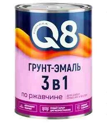 Q8 3-ü 1-də Sintetik Dəmir Boyası – 0.8 kq Metal səthlərin