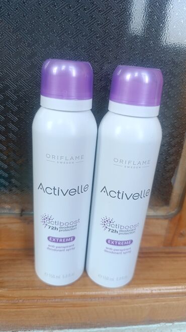 Bədənə qulluq: Oriflame bədən və şəxsi qulluq məhsulları – seçilmiş kolleksiyalar — 124