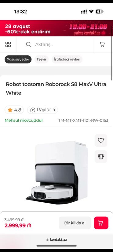 tozsoran işlənmiş: Пылесос Roborock, Влажная уборка, Сухая уборка, Самовывоз