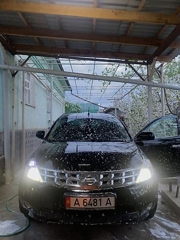 daewoo lanos2: Nissan Мурано: 2005 г., 3.5 л, Вариатор, Бензин, Кроссовер — 1