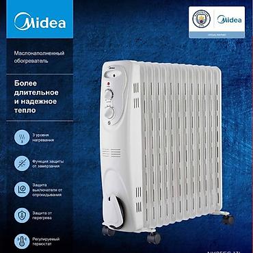 11: Масляные обогреватели от Midea по акции ——— ✅Регулируемый термостат! — 2