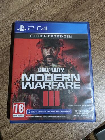 Oyun diskləri: Şuter — 10