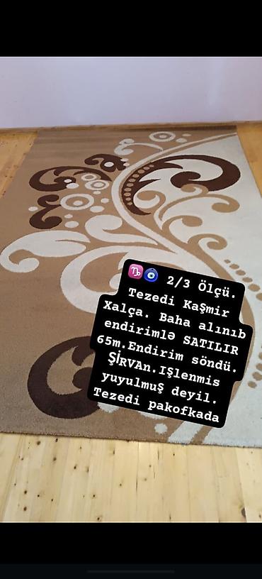 Xalça Kredit yoxdur