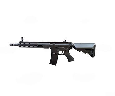 kugo m4: CYMA CM.006R-14.5 Airsoft tüfəngi Bütün kateqoriyalar • Hobbi və — 1