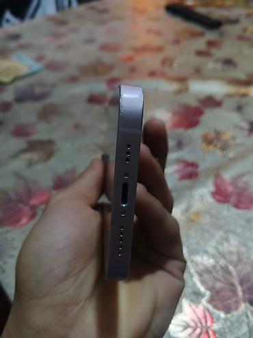 ipona 13 pro max: IPhone 13, Çəhrayı, Face ID — 8