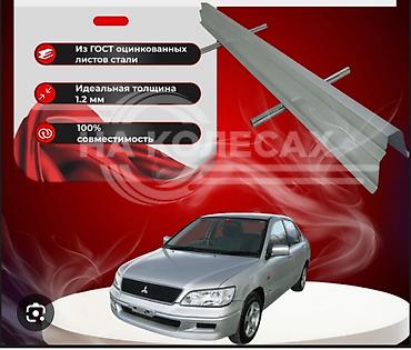 mitsubishi lancer evolution: Наружные накладки порогов Mitsubishi, Новый — 3