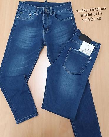 Farmerke: Muške farmerke – više modela i pranja - Kroj: klasičan/slim sa ravnom — 11