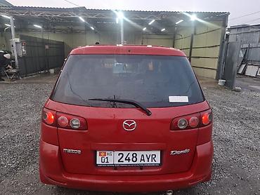 Mazda: Mazda Demio: 2005 г., Автомат, Бензин — 5