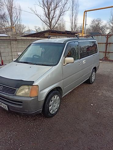 Honda: Honda Stepwgn: 1996 г., Автомат, Бензин, Минивэн — 2