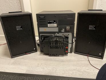 Zvučnici i stereo sistemi: Mini linija Philips br.11, uvoz Svajcarska Napomena : kasetofon je — 11