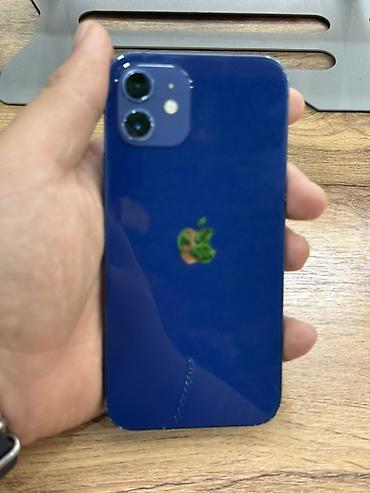 iphone battery: IPhone 12, Б/у, 128 ГБ, Синий, 72 % — 1