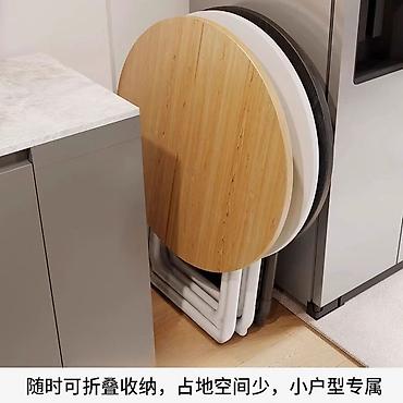 Кухонные столы: Складной стол. - Форм-фактор: складной, не требует сборки — — 3