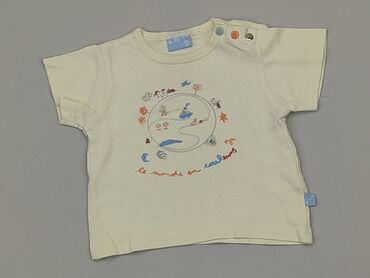 koszula z popeliny: T-shirt, 5.10.15, 0-3 months, condition - Fair