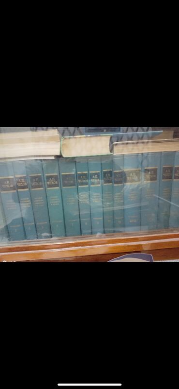 Bədii ədəbiyyat: Kitablar knigi — 13