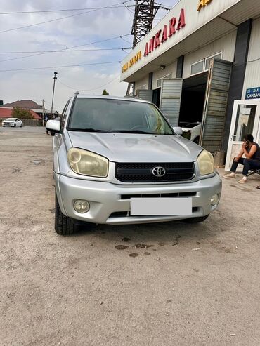 таета фуранер: Toyota RAV4: 2004 г., 2 л, Автомат, Бензин, Кроссовер