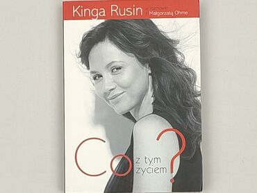Książka, gatunek - Literatura faktu, stan - Idealny