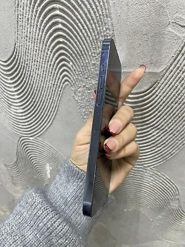 blu: IPhone 13 Pro Max, 128 ГБ Основные характеристики: - Модель: iPhone — 7