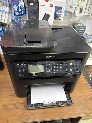 scan: Лазерное МФУ Canon i-SENSYS MF264dw - Функции: печать, копирование — 1