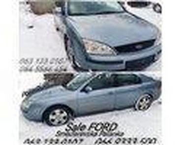 prodaj: POLICA PRTLJAZNIKA ZA FORD FIESTA OD 2002. DO 2008. GOD. | — 9