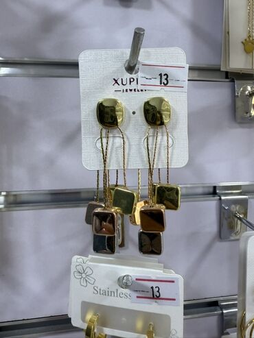 Bijuteriya dəstləri: Qadın bəzək aksesuarları – geniş seçim Məhsullar: - Qızılı tonlarda — 137