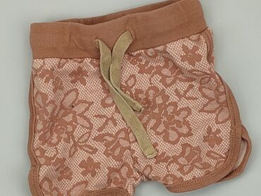 legginsy comfort lux oysho: Shorts, 9-12 months, condition - Good