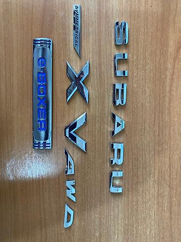 бантик авто: Декоративные накладки Хром, Subaru, Новый, Самовывоз — 2