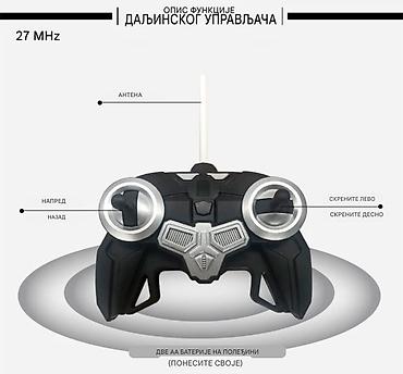 Vozovi: Novo RC vozilo na daljinski upravljač. Napravljeno od kvalitetne — 10