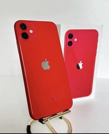 айфон 11 про макс цена бишкек: IPhone 11, Б/у, 128 ГБ, Красный, Защитное стекло, Чехол, 99 %