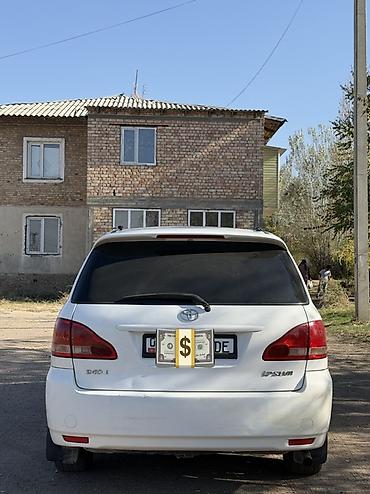camry 2020: Toyota Ipsum: 2002 г., 2.4 л, Автомат, Бензин, Минивэн — 4