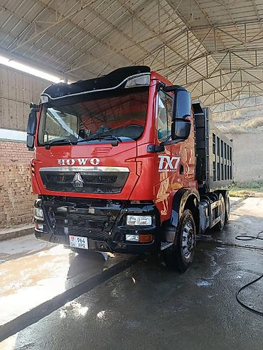 сканер автомобильный: Грузовик, Howo, Стандарт, 7 т, Б/у — 7