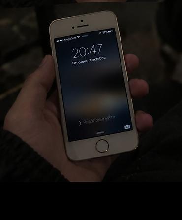 Мобильные телефоны: Apple iPhone 5s, золотистый - Корпус: алюминий, цвет Gold — 2