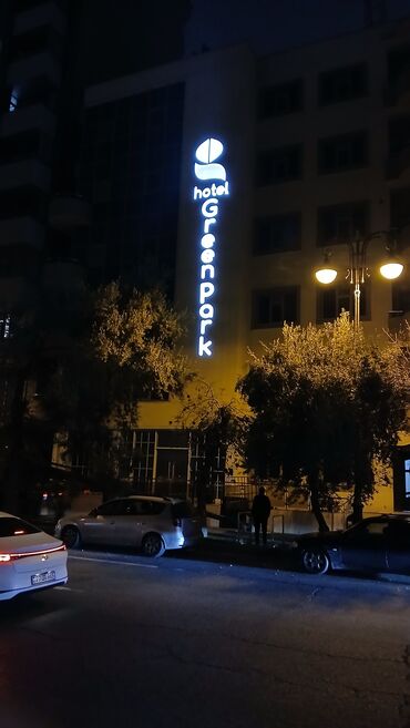 Otel və hostellər: Hotel Green Park – rahat və şəhər mərkəzində yerləşən müasir otel — 2